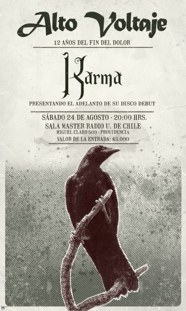 afiche sala master